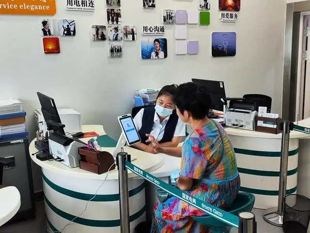 打造陜電營商新名片，服務(wù)構(gòu)建新發(fā)展格局