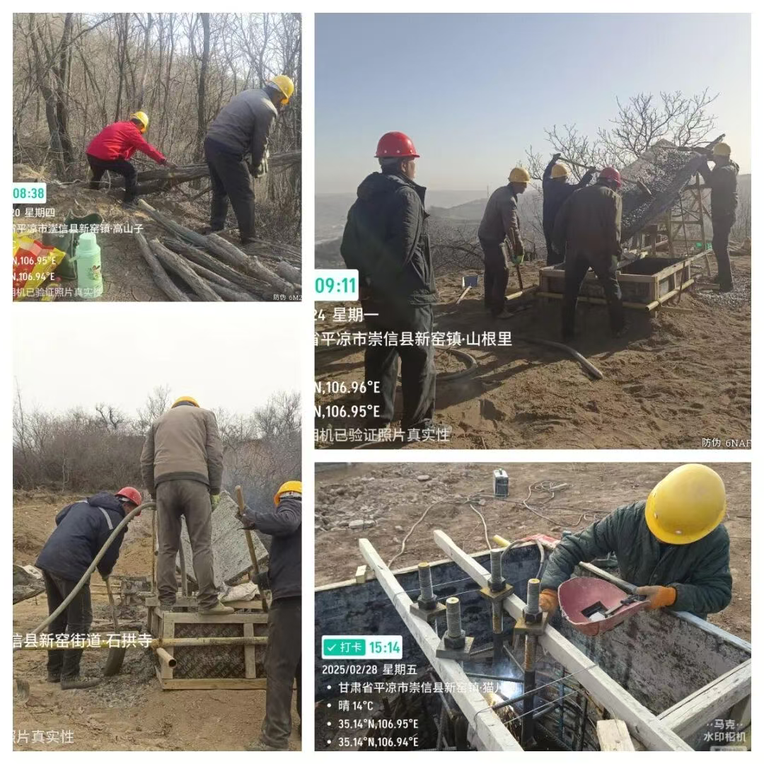 2025年第一季度重點工程進(jìn)展速覽